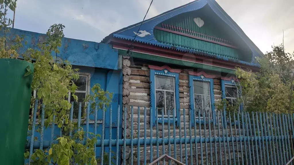Продажа Частных Домов В Карабаше Татарстан