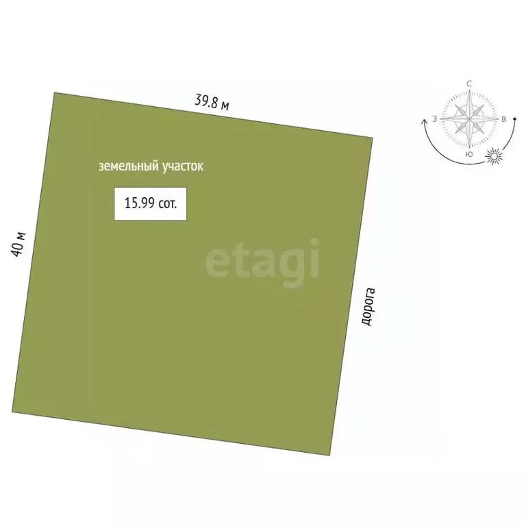 Дом в Крым, Ленинский район, Семисотское с/пос, с. Каменское пер. ... - Фото 2