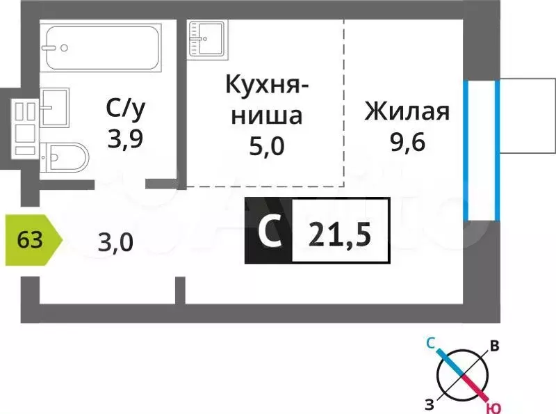 Квартира-студия, 21,5 м, 3/9 эт. - Фото 0