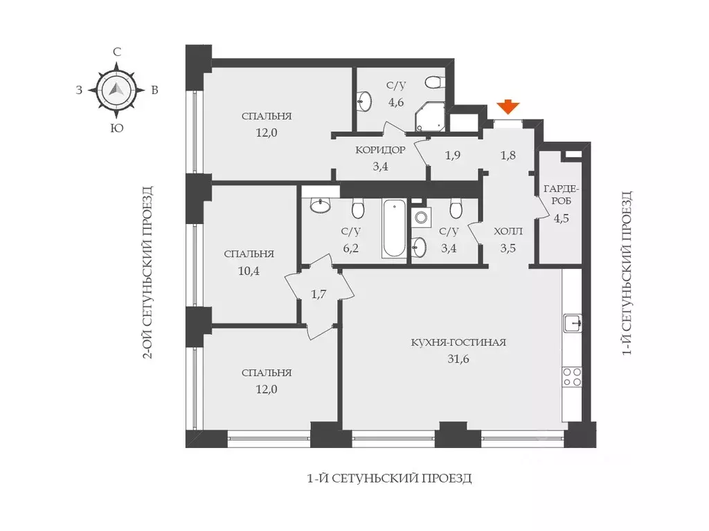 4-к кв. Москва 1-й Сетуньский проезд, 8 (99.1 м) - Фото 2