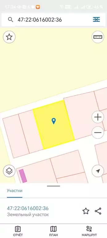 Участок в Ленинградская область, Волосовский район, Калитинское с/пос, ... - Фото 1