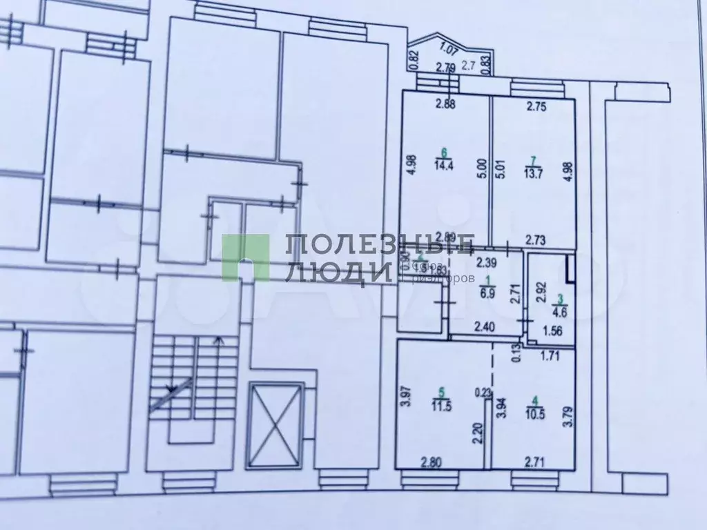 3-к. квартира, 63,1 м, 4/9 эт. - Фото 0