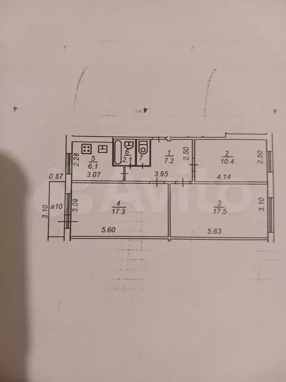 3-к. квартира, 61,6 м, 2/5 эт. - Фото 0