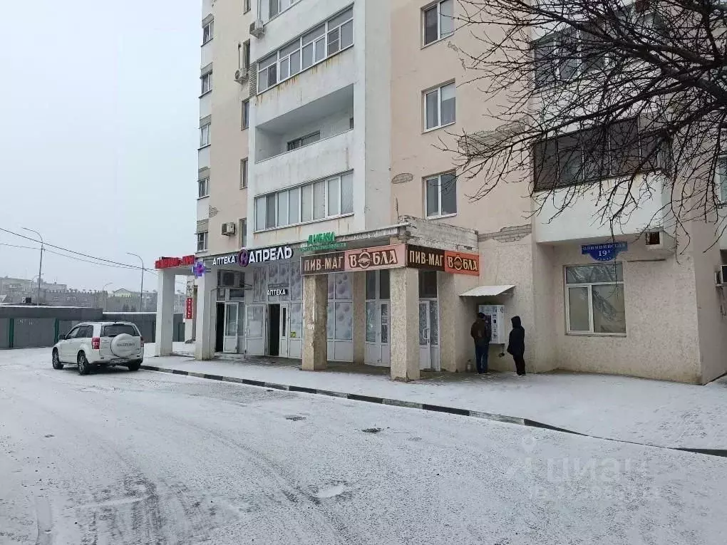 Торговая площадь в Белгородская область, Белгородский муниципальный ... - Фото 2