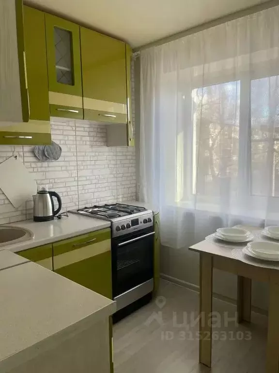 1-к кв. Московская область, Орехово-Зуево ул. Бирюкова, 20 (35.0 м) - Фото 1