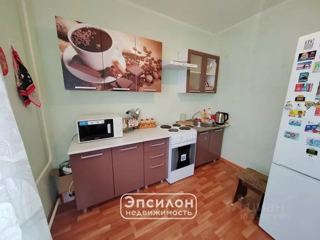 1-к кв. Курская область, Курск просп. Вячеслава Клыкова, 57 (37.2 м) - Фото 0
