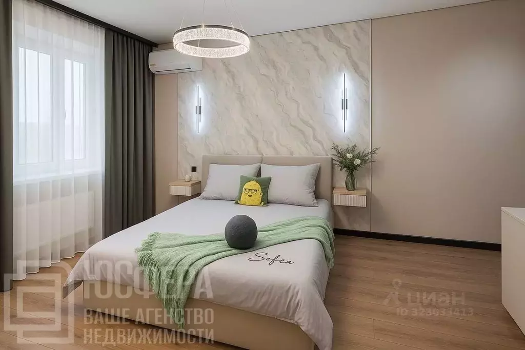 2-к кв. Волгоградская область, Волгоград ул. Имени Ивана Морозова, 4 ... - Фото 1