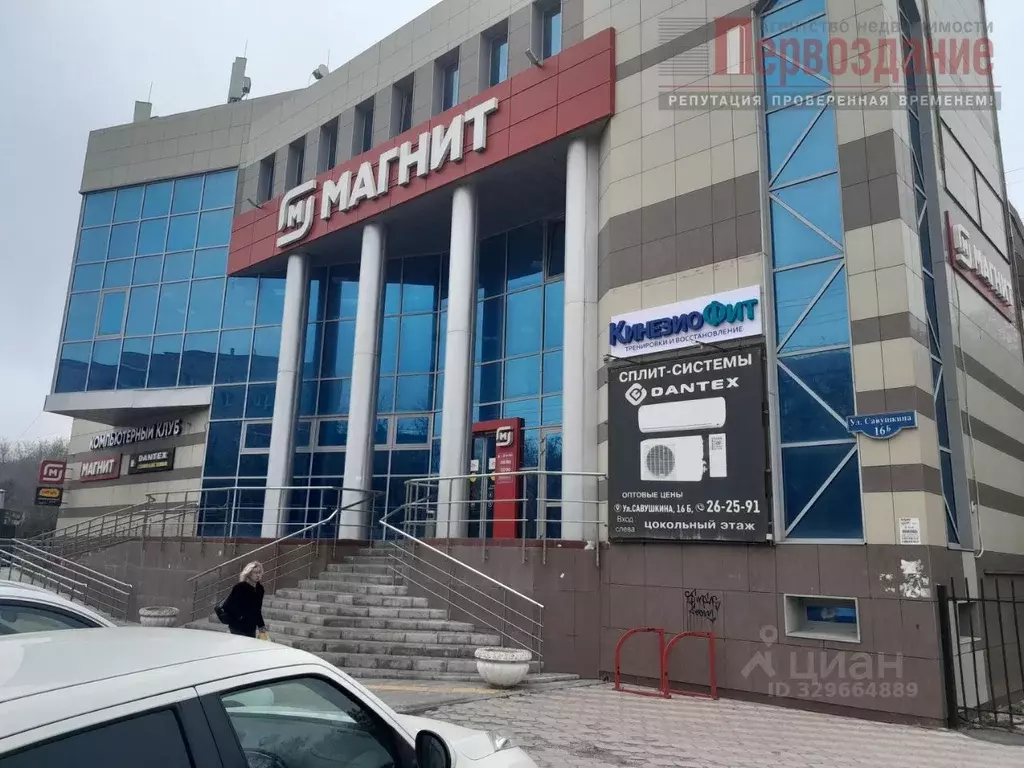 Помещение свободного назначения в Астраханская область, Астрахань ул. ... - Фото 1