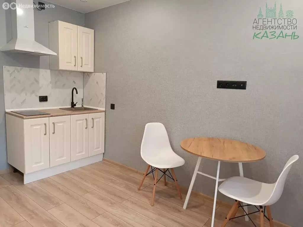 Квартира-студия: Казань, улица Братьев Касимовых, 22/7 (18 м) - Фото 0