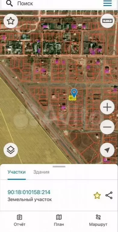 Участок 5,55 га (ИЖС) - Фото 0