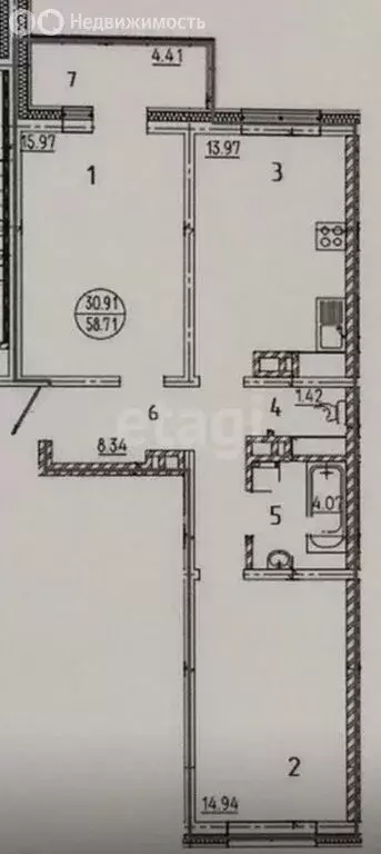 2-комнатная квартира: Иркутск, улица Бородина, 7 (59.1 м) - Фото 0