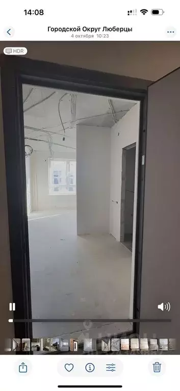 Студия Московская область, Люберцы городской округ, Мирный пгт ... - Фото 2