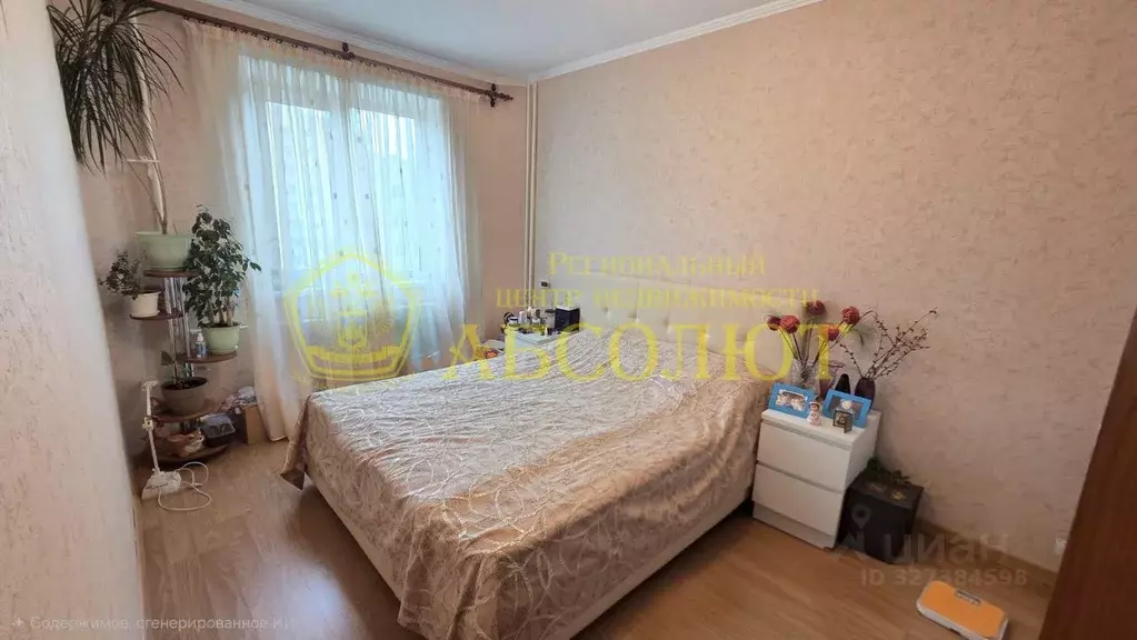 4-к кв. Свердловская область, Ревда Российская ул., 13 (73.9 м) - Фото 2