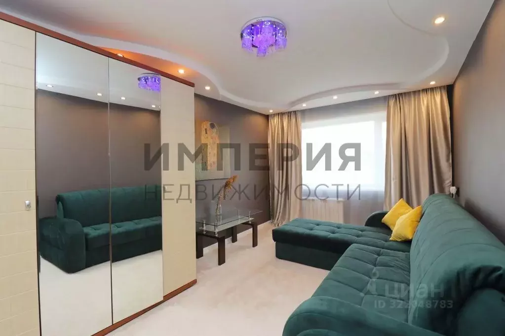 2-к кв. Магаданская область, Магадан ул. Гагарина, 28В (42.2 м) - Фото 1