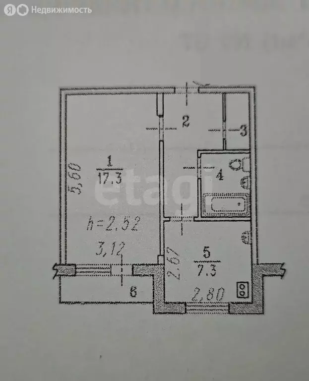 1-комнатная квартира: Омск, улица Рокоссовского, 16к4 (35.6 м) - Фото 1