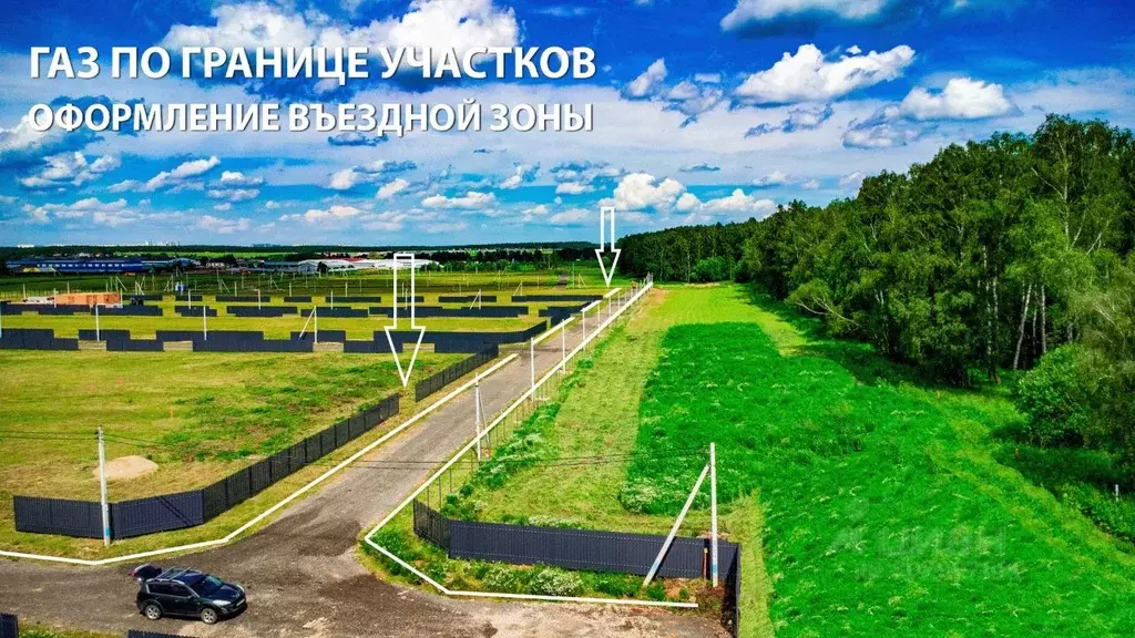 Участок в Московская область, Домодедово городской округ, д. ... - Фото 0