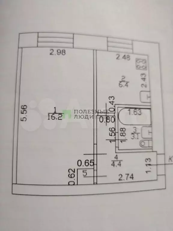 1-к. квартира, 30,5 м, 1/5 эт. - Фото 0