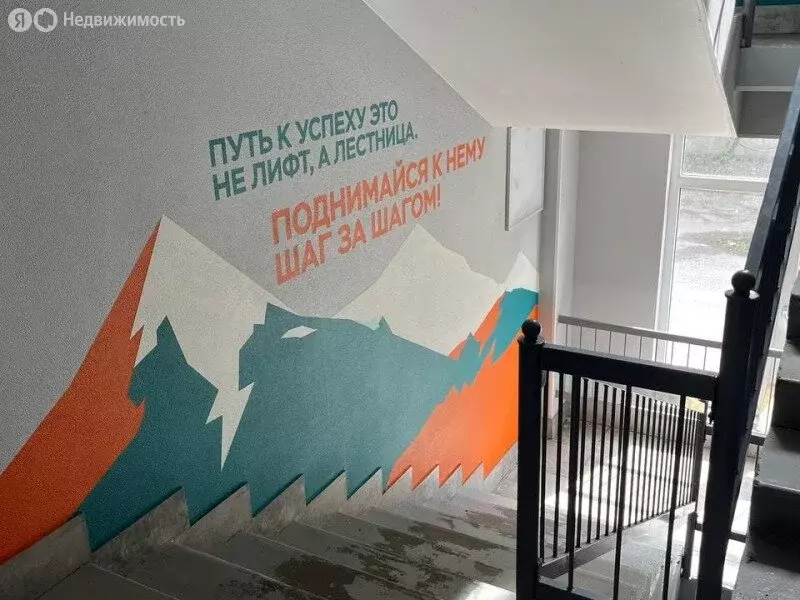 Производственное помещение (85 м) - Фото 1