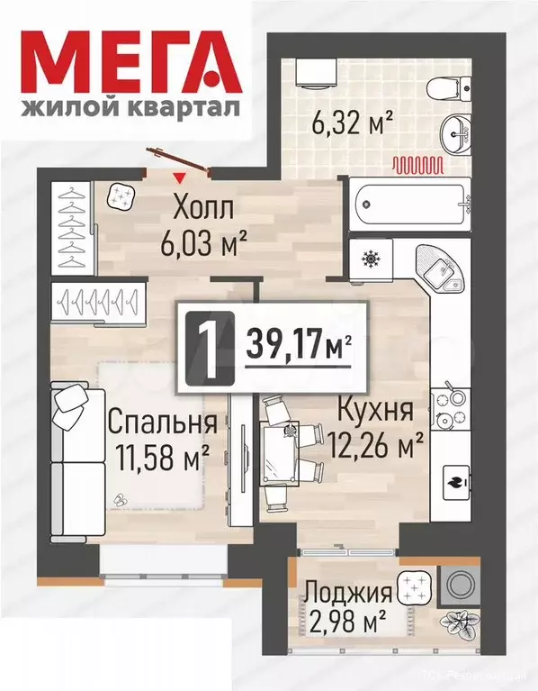 1-к. квартира, 39,2 м, 2/10 эт. - Фото 1