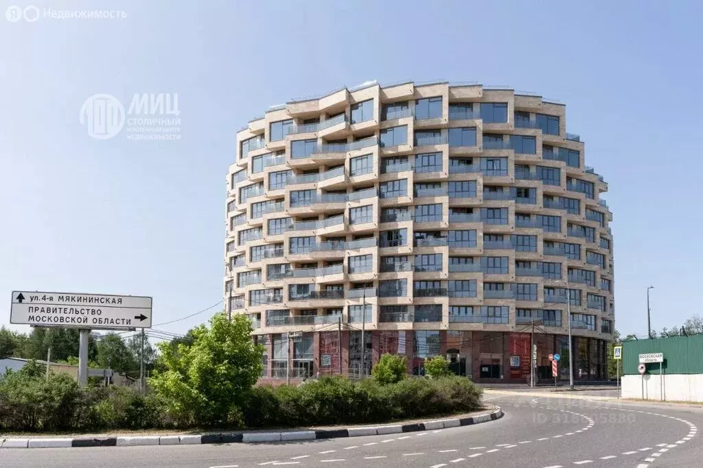 2-комнатная квартира: Москва, 5-я Мякининская улица, 20 (47.1 м) - Фото 1