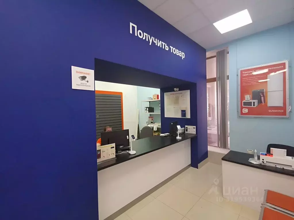 Торговая площадь в Ленинградская область, Гатчина просп. 25 Октября, ... - Фото 0