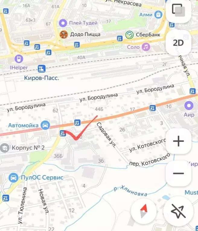 Гараж в Кировская область, Киров Деповская ул., 38 (26 м) - Фото 1
