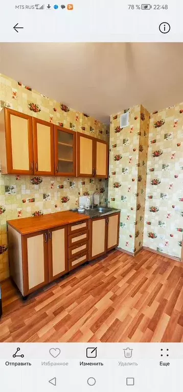 1-к. квартира, 38 м, 9/10 эт. - Фото 1