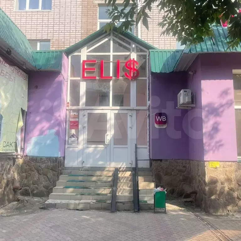 Помещение свободного назначения - Фото 1