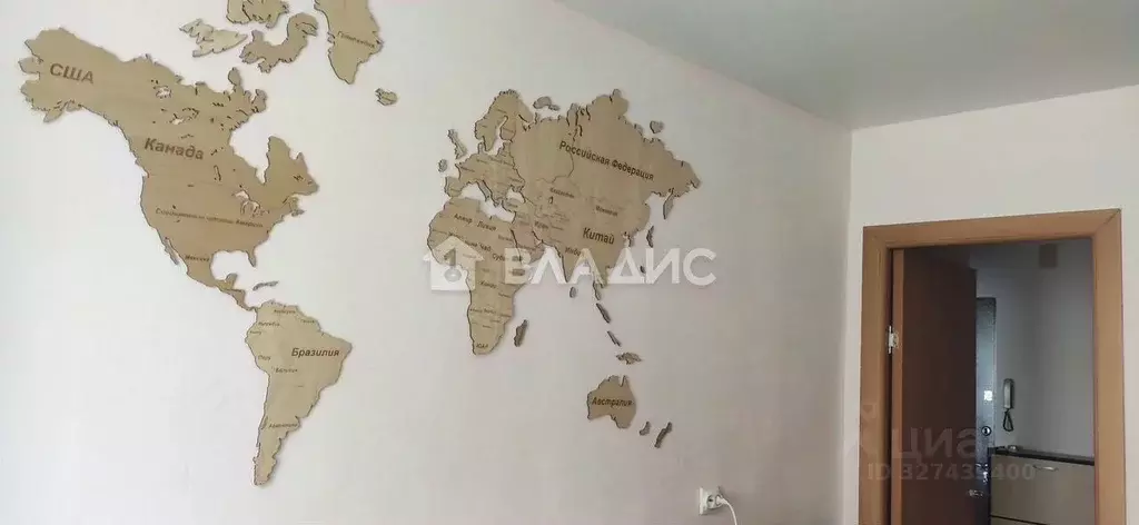 1-к кв. Московская область, Пушкинский городской округ, Зеленоградский ... - Фото 2