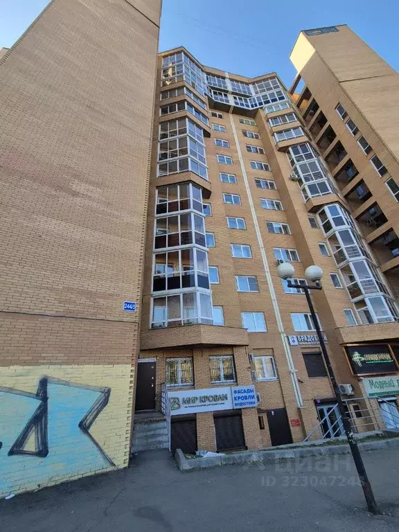 3-к кв. Иркутская область, Иркутск Байкальская ул., 244/5 (76.0 м) - Фото 1