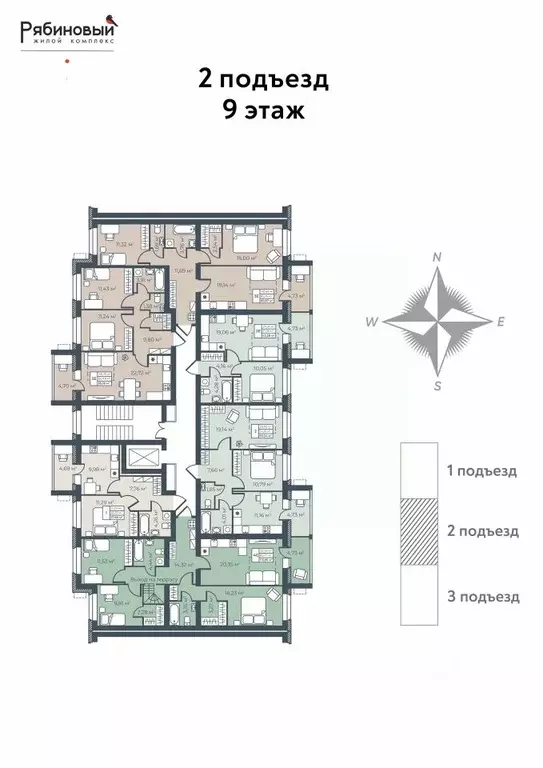 1-к кв. Воронежская область, Богучар Рябиновый жилой комплекс (37.98 ... - Фото 1