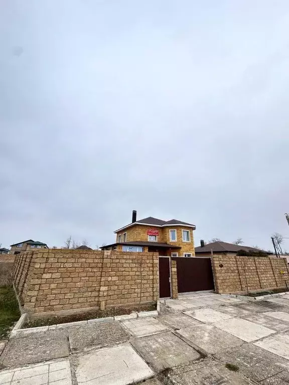 Дом в Крым, Саки ул. Уютная, 22 (195 м) - Фото 1
