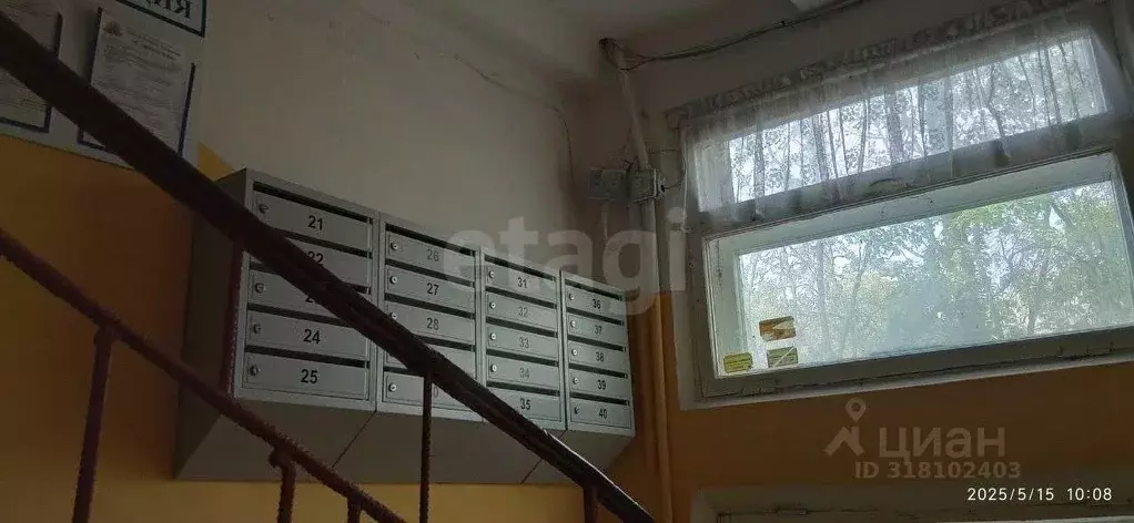 2-к кв. Брянская область, Брянск ул. Костычева, 25 (45.1 м) - Фото 0