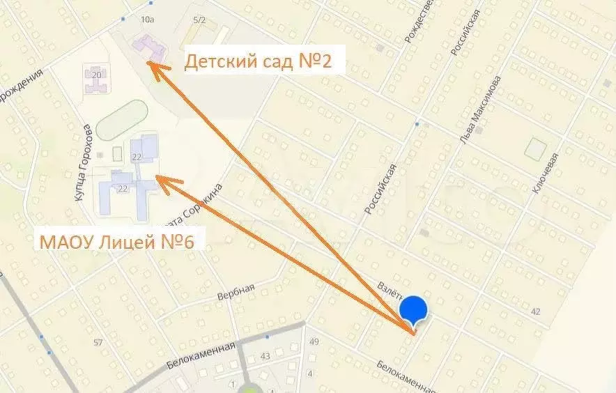 Дом 98 м на участке 10 сот. - Фото 0