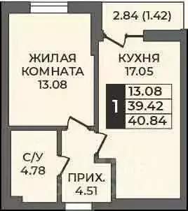 1-к кв. Оренбургская область, Оренбург ул. Ильи Глазунова, 21 (40.84 ... - Фото 0