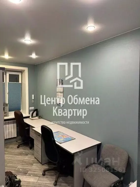 Офис в Иркутская область, Иркутск Российская ул., 1 (42 м) - Фото 2