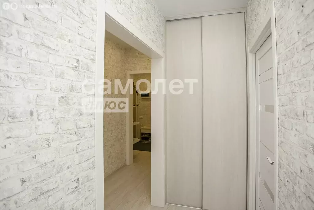 3-комнатная квартира: Кемерово, Московский проспект, 2Б (57.4 м) - Фото 1