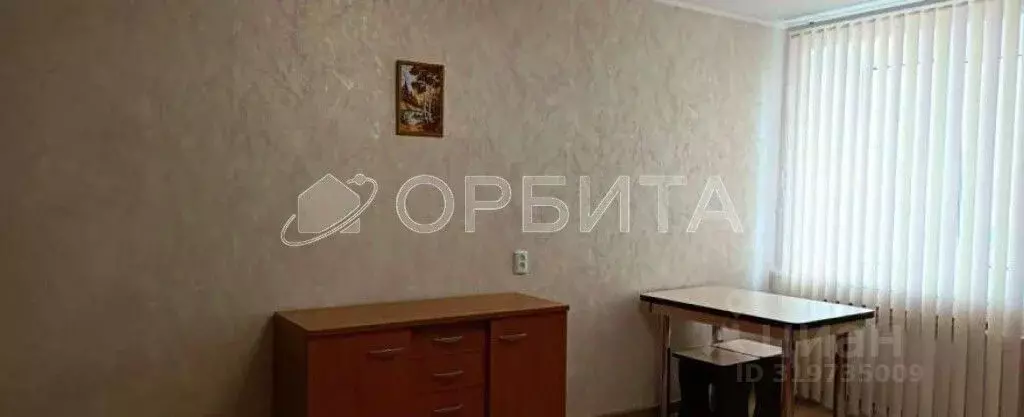 Комната Тюменская область, Тюмень ул. Республики, 229 (24.3 м) - Фото 1