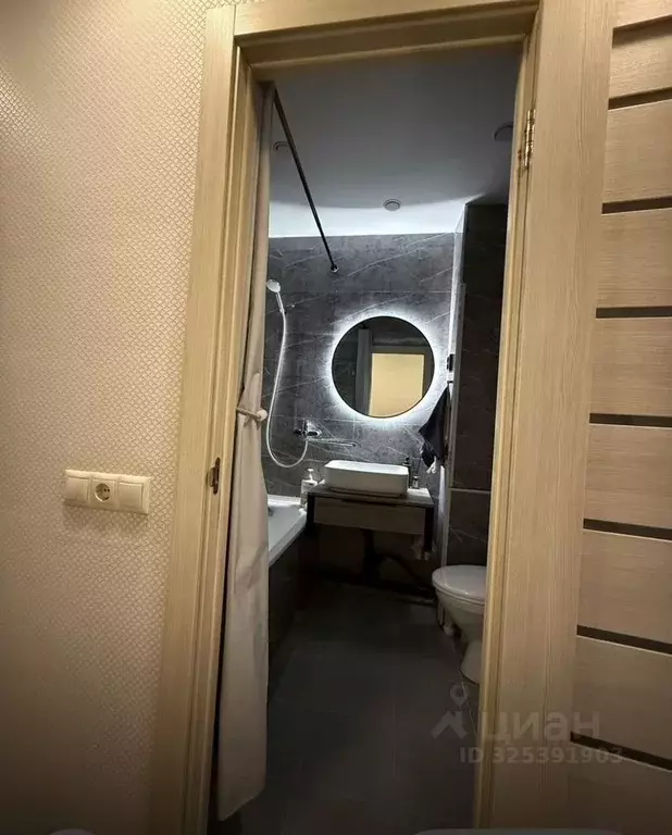 1-к кв. Москва Волгоградский просп., 103К2 (38.0 м) - Фото 2