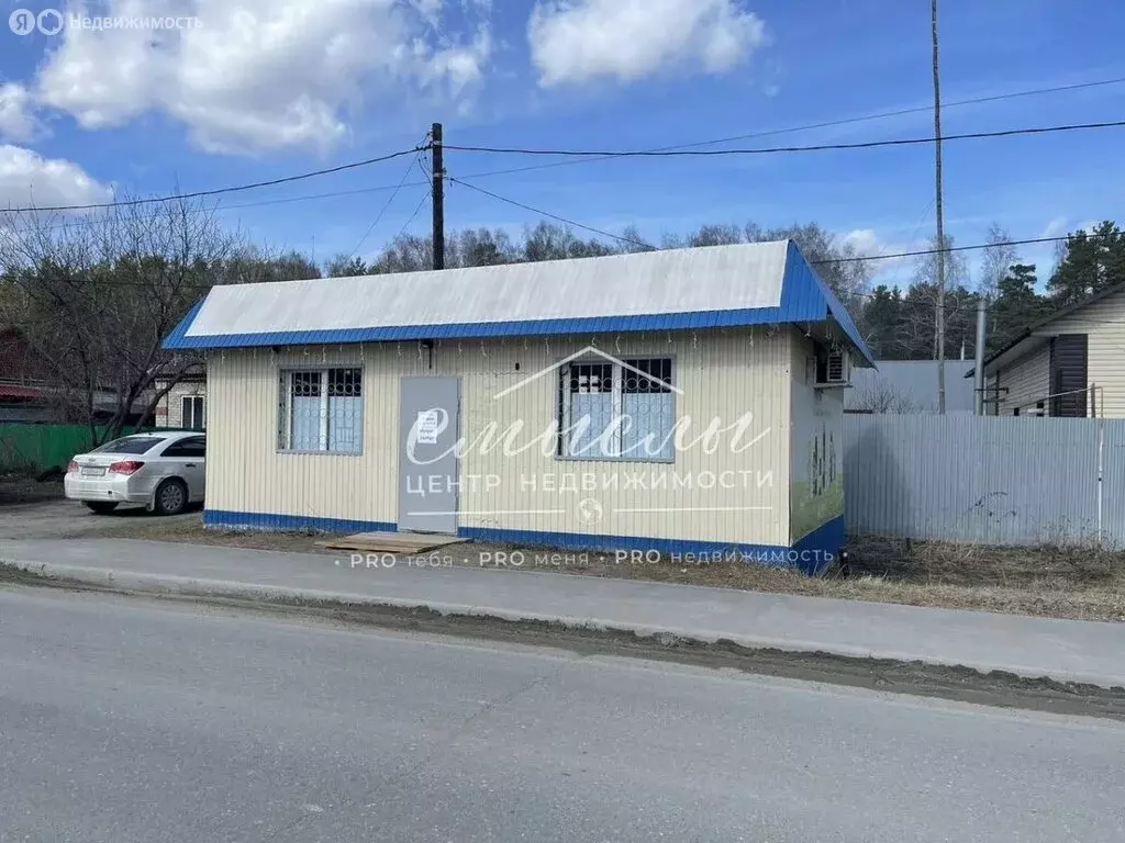 Помещение свободного назначения (38.5 м) - Фото 0