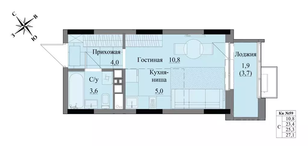 Студия Удмуртия, Ижевск Краски Леса жилой комплекс (25.3 м) - Фото 0