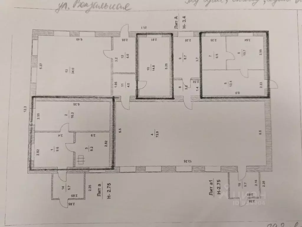 Склад в Саратовская область, Советский район, Пушкино рп Вокзальная ... - Фото 2