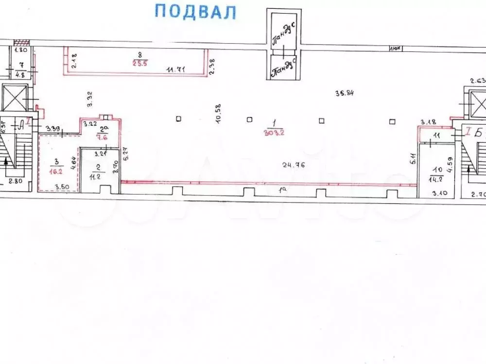 Сдам торговое помещение, 350 м - Фото 0