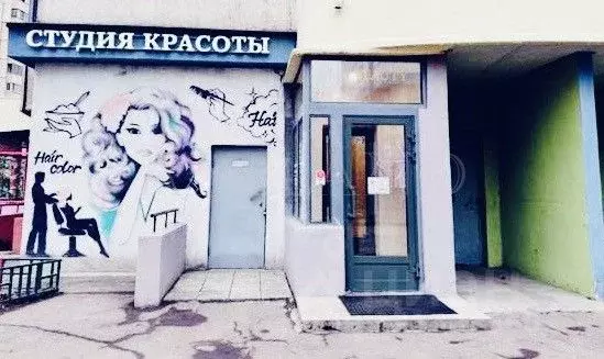 Помещение свободного назначения в Московская область, Одинцово ул. ... - Фото 1