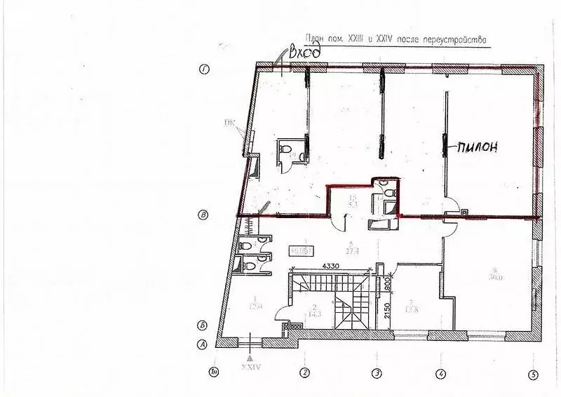 Помещение свободного назначения (115 м) - Фото 0