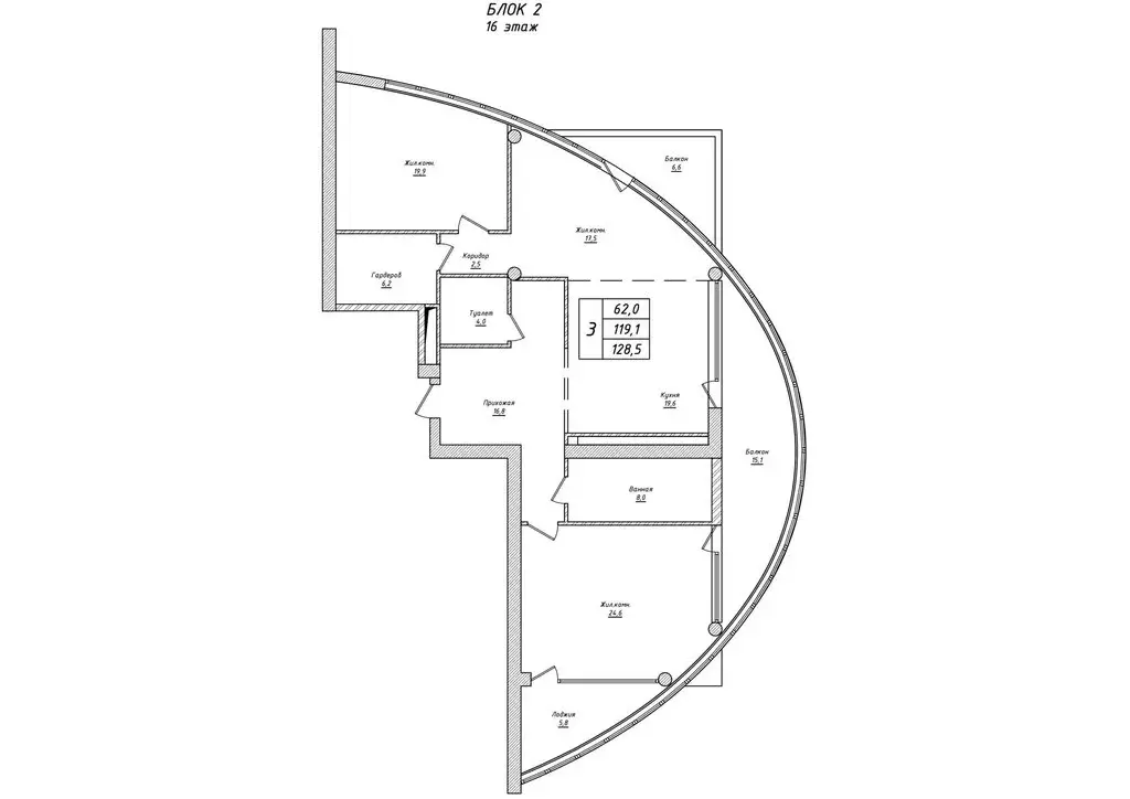3-комнатная квартира: Алушта, улица Ленина, 37 (128.5 м) - Фото 0