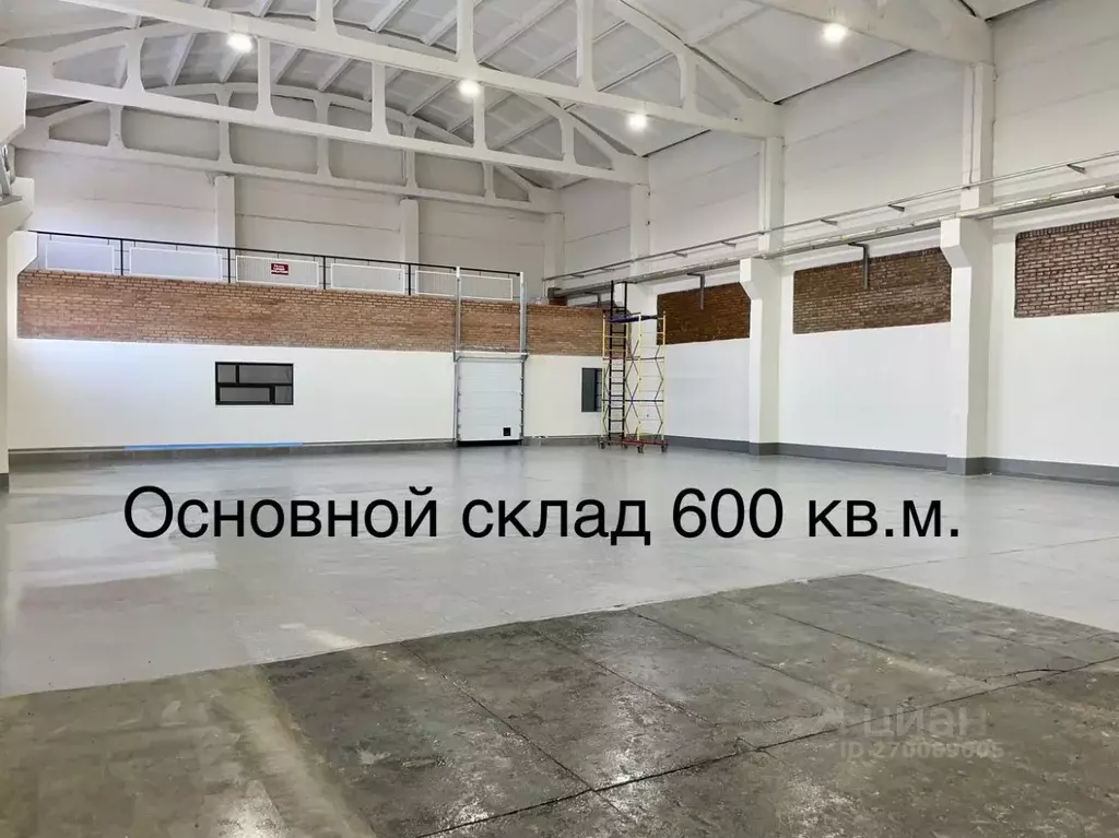 Помещение свободного назначения в Омская область, Омск ул. 1-я ... - Фото 1