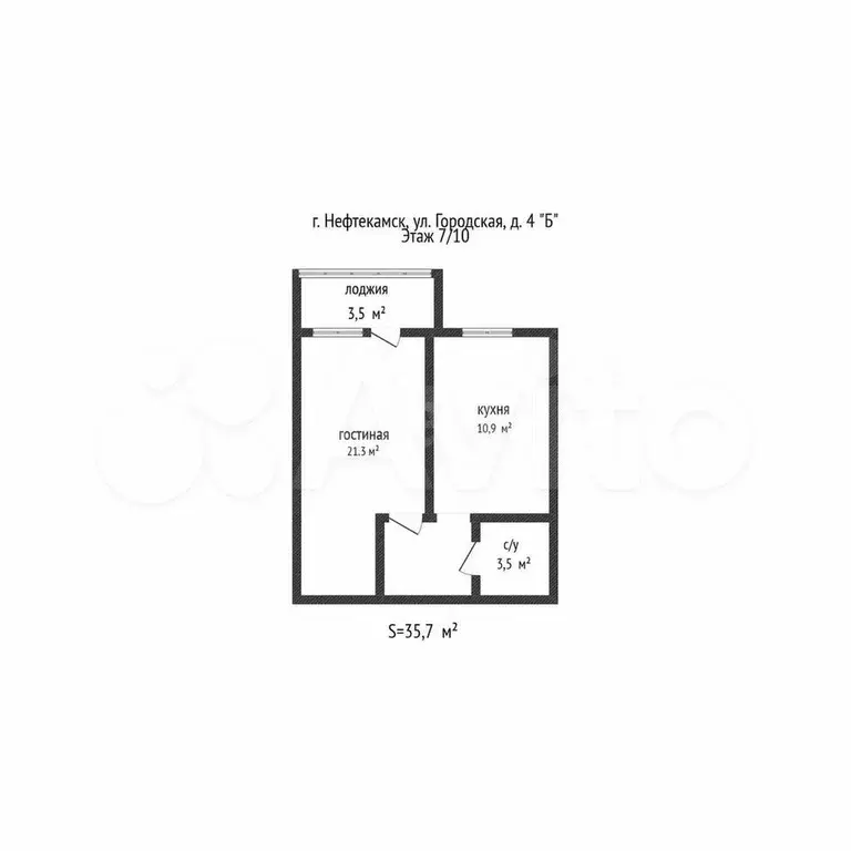 1-к. квартира, 35,7 м, 5/10 эт. - Фото 0
