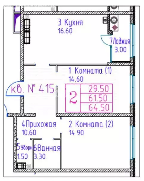 2-комнатная квартира: Ставрополь, Гражданская улица, 1/5 (61.5 м) - Фото 0