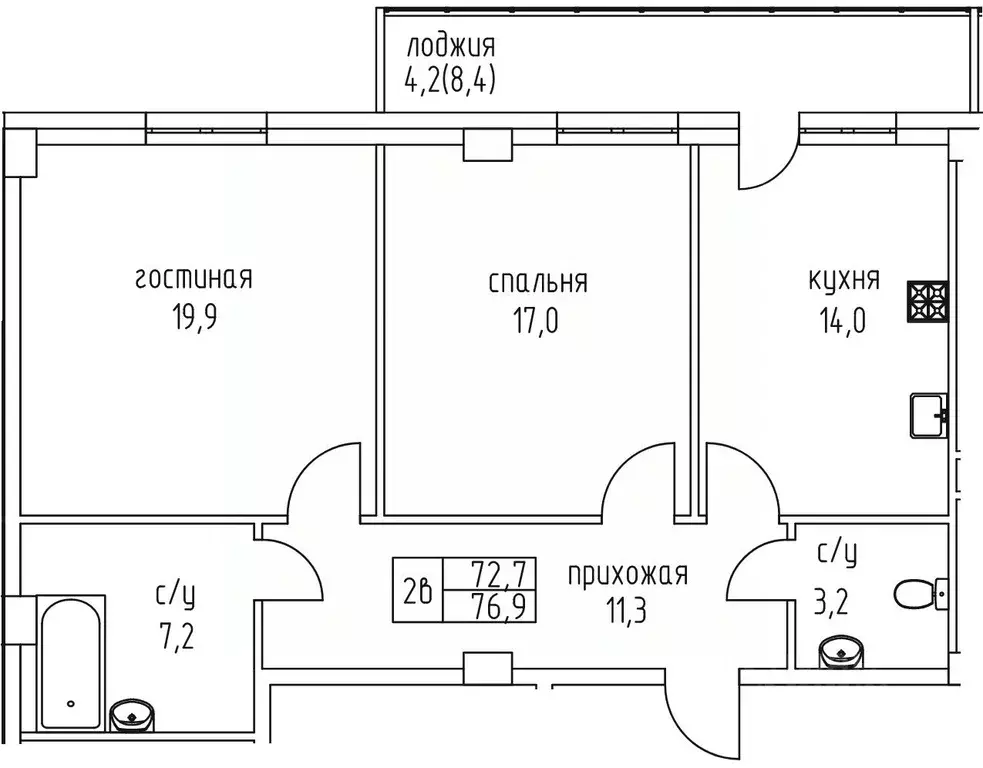 2-к кв. Саха (Якутия), Якутск просп. Михаила Николаева, 3к5А (76.9 м) - Фото 1